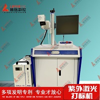Mengapa printer UV lebih kuat dari tipe inkjet biasa?