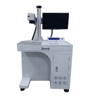 Aplikasi Pengenalan Mesin Penanda Laser CO2