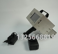 Mesin ukiran lithium elektrik buatan khusus untuk logam